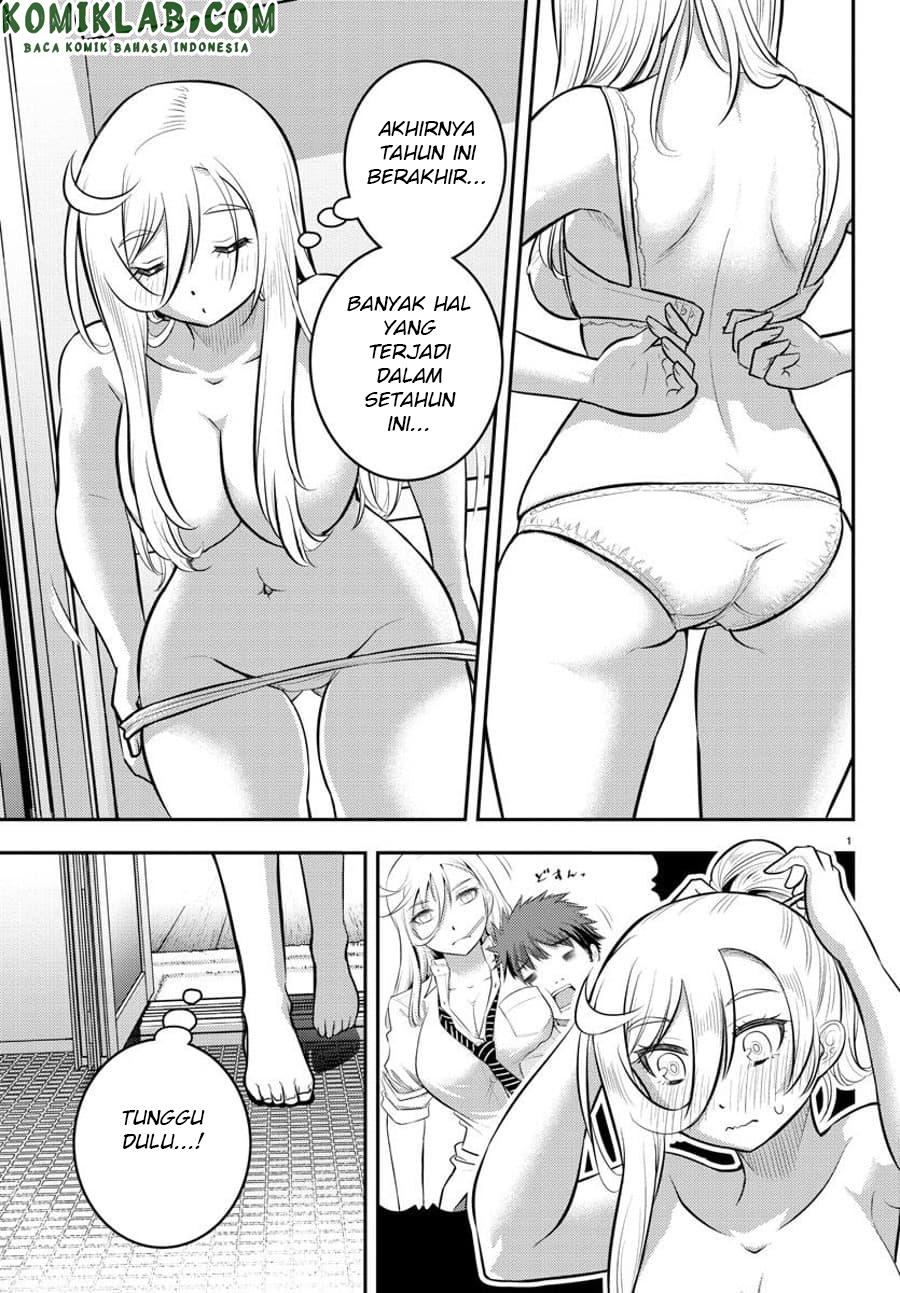 Yankee JK Kuzuhana-chan